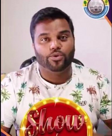 Foto do equipamento cultural